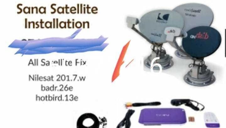 SATELLITE & CCTV CAMERA