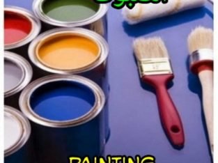 PAINTING SERVICE