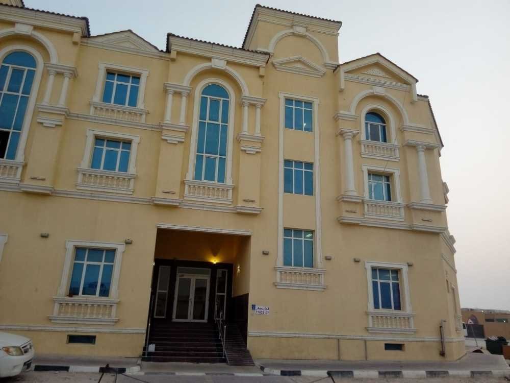ام صلال علي