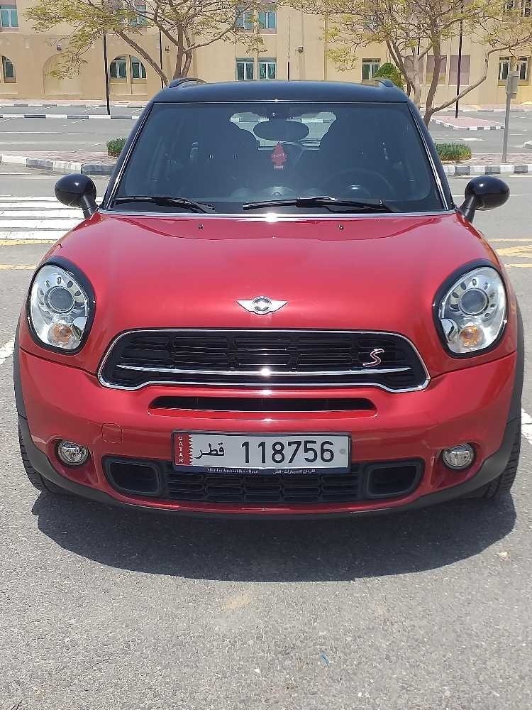 ميني