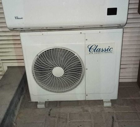 للبيع مكيف اسبلت كلاسيك طن ونص