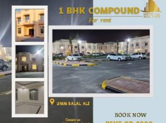 1BHK compound