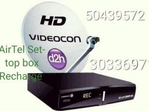 Satellite Dish Wify AirTel Recharge