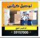 sobheyahmed82
