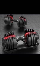Adjusted Smart Dumbbells 48 kg